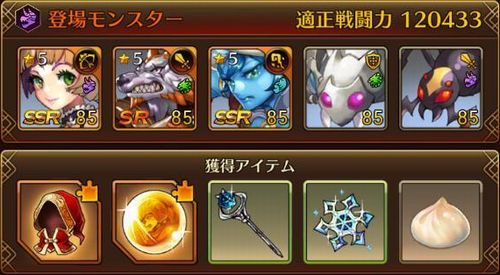f:id:commseed:20170725091743j:plain