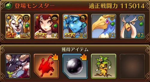 f:id:commseed:20170725092108j:plain