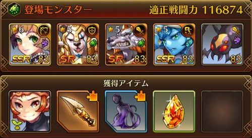 f:id:commseed:20170725092151j:plain