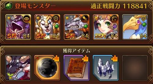 f:id:commseed:20170725092200j:plain