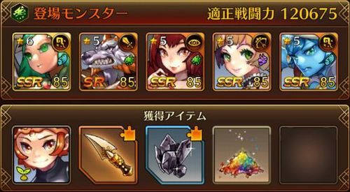 f:id:commseed:20170725092210j:plain