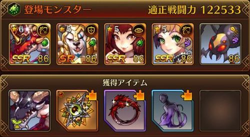 f:id:commseed:20170725092219j:plain