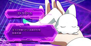 アクエリオンEVOL パチスロ スロット パチスロアクエリオンALL STARS】CZ「EVOLチャンス」