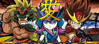 政宗2 解析情報 - スロット解析情報~すろかい~