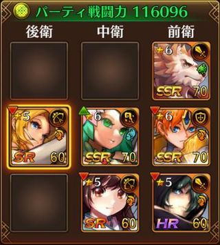 f:id:commseed:20170801125840j:plain f:id:commseed:20170801125840j:plain