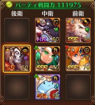 f:id:commseed:20170801125850j:plain f:id:commseed:20170801125850j:plain