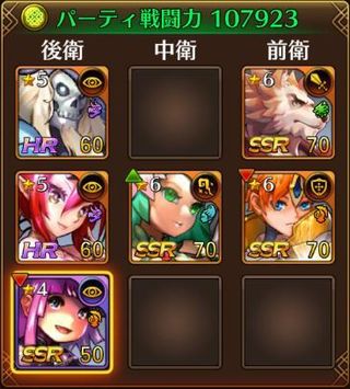 f:id:commseed:20170801125907j:plain f:id:commseed:20170801125907j:plain