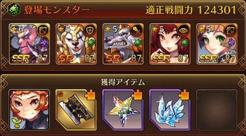 f:id:commseed:20170802191821j:plain