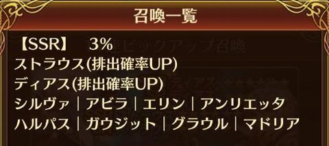 f:id:commseed:20170804173848j:plain