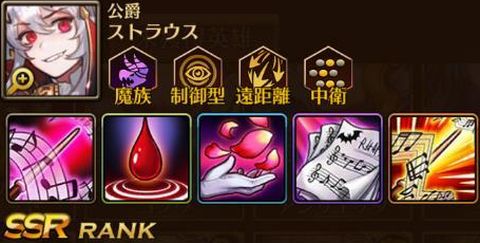 f:id:commseed:20170804174318j:plain
