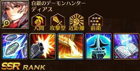 f:id:commseed:20170804174331j:plain