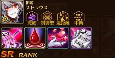 f:id:commseed:20170804174817j:plain