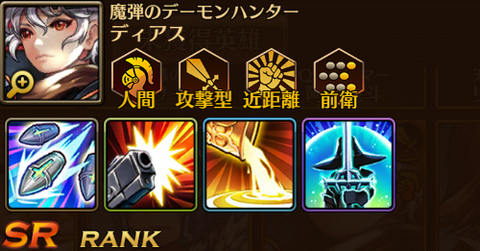 f:id:commseed:20170804174854p:plain