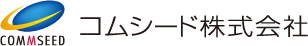 f:id:commseed:20170809160547p:plain