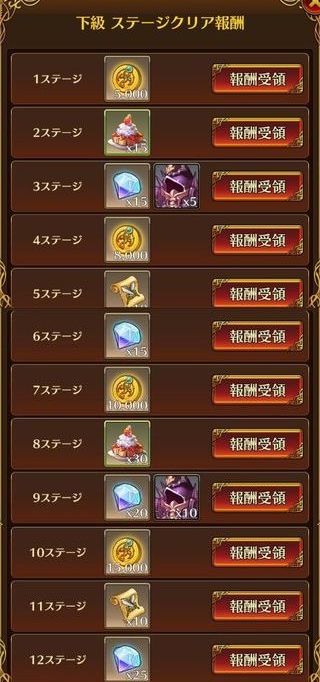 f:id:commseed:20170810175510j:plain