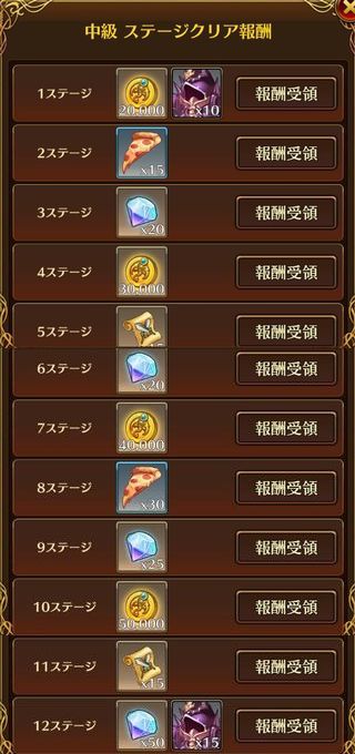 f:id:commseed:20170810175520j:plain