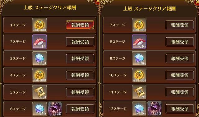 f:id:commseed:20170810175804j:plain