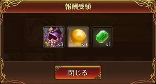 f:id:commseed:20170810182710j:plain