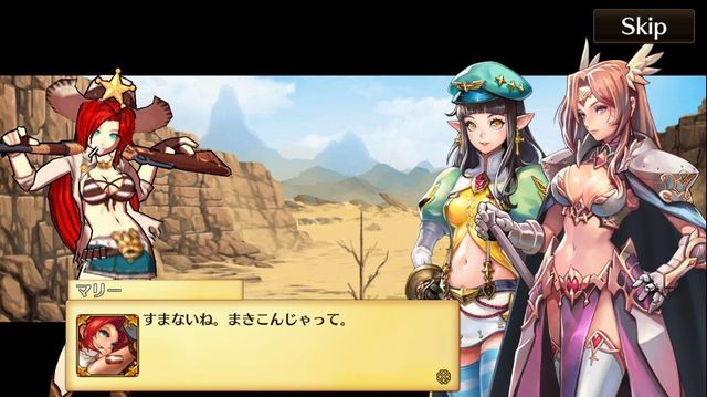 f:id:commseed:20170810190552j:plain