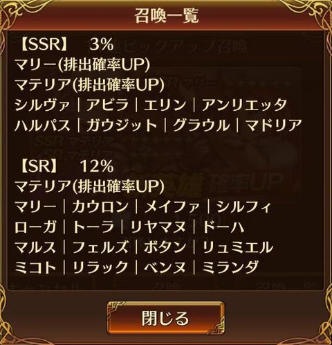 f:id:commseed:20170810200805j:plain