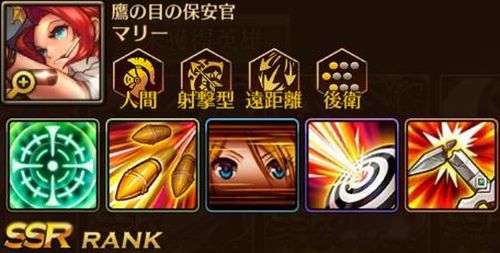 f:id:commseed:20170810201454j:plain