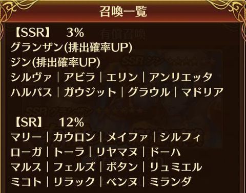f:id:commseed:20170817204126j:plain