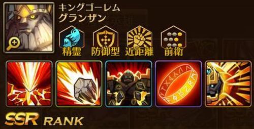 f:id:commseed:20170817204411j:plain