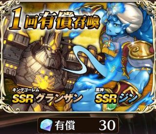 f:id:commseed:20170817204821j:plain