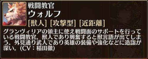 f:id:commseed:20170818155443j:plain