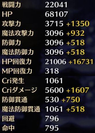 f:id:commseed:20170819164241j:plain