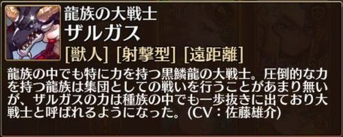 f:id:commseed:20170819212329j:plain