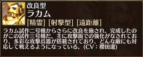 f:id:commseed:20170819212619j:plain