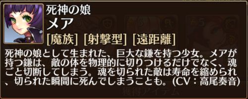 f:id:commseed:20170819220447j:plain