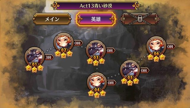 f:id:commseed:20170819222211j:plain