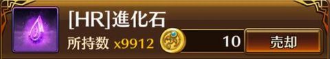 f:id:commseed:20170827141642j:plain