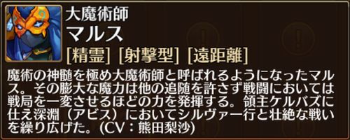 f:id:commseed:20170827222228j:plain