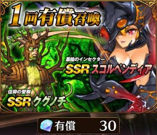 f:id:commseed:20170828184641j:plain