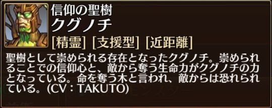 f:id:commseed:20170828185053j:plain