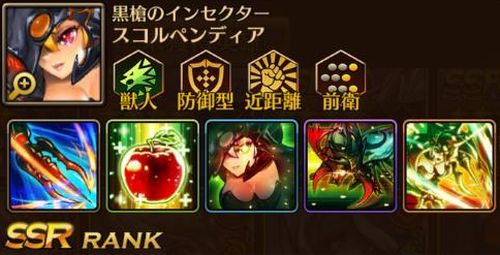 f:id:commseed:20170828185327j:plain
