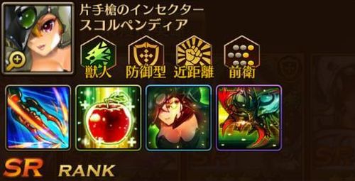 f:id:commseed:20170828185507j:plain