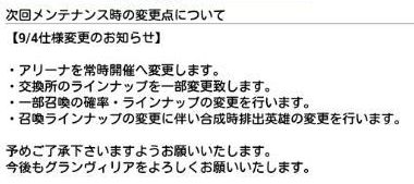 f:id:commseed:20170828221020j:plain