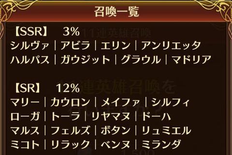 f:id:commseed:20170828222326j:plain