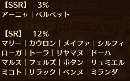 f:id:commseed:20170831192235j:plain