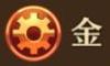 f:id:commseed:20170901153339j:plain