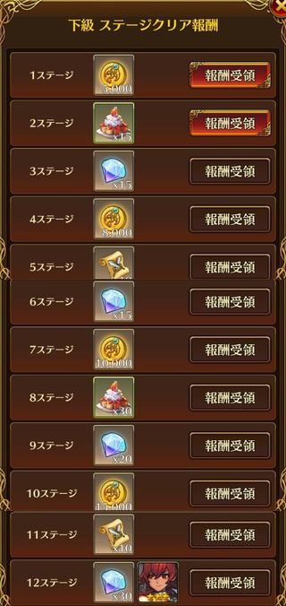 f:id:commseed:20170904195725j:plain
