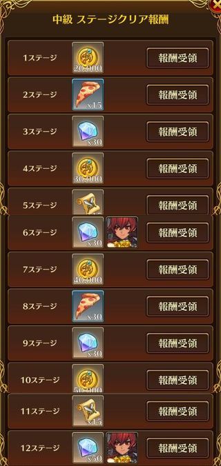f:id:commseed:20170904195734j:plain