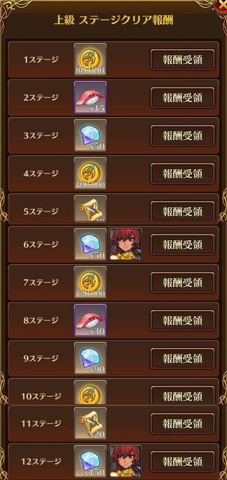 f:id:commseed:20170904195803j:plain