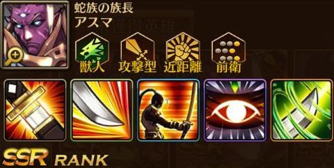 f:id:commseed:20170904204703j:plain