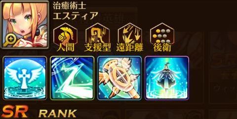 f:id:commseed:20170904204801j:plain