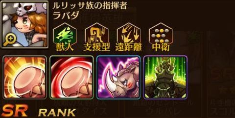 f:id:commseed:20170904204822j:plain